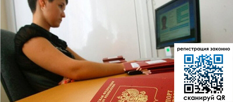 форма 3 в Уварово форма 3 в Уварово